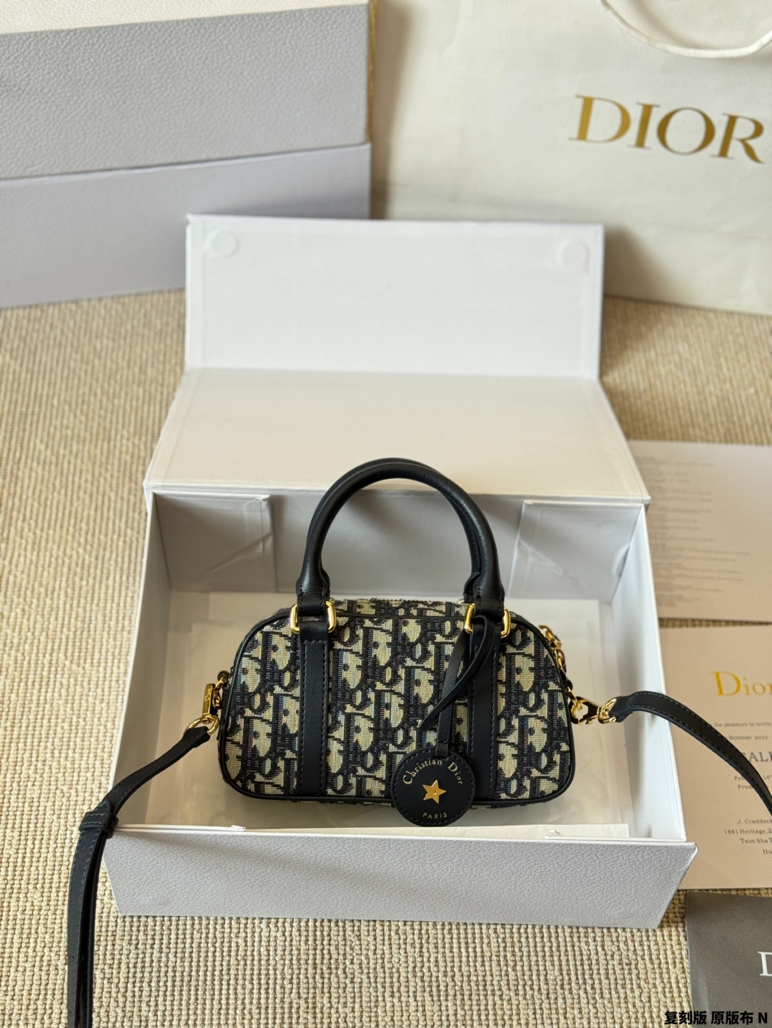 DIOR bag 275